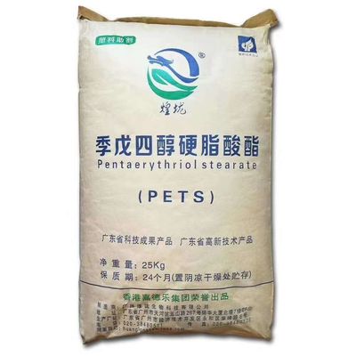 Lubrificante do estearato PETS-4 de Pentaerythritol para o cloreto Polyvinyl
