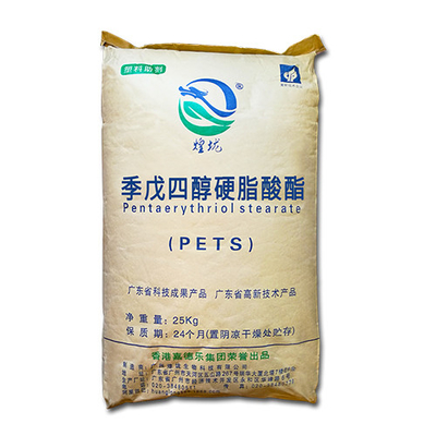Modificador plástico CAS 115-83-3 dos ANIMAIS DE ESTIMAÇÃO do estearato de Pentaerythritol dos lubrificantes do PVC