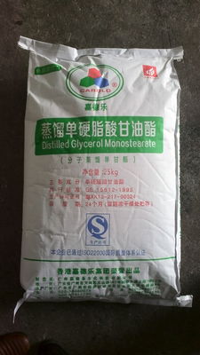 Do fornecedor aditivo de China do estabilizador do PVC mono Diglycerides DMG90 31566-31-1