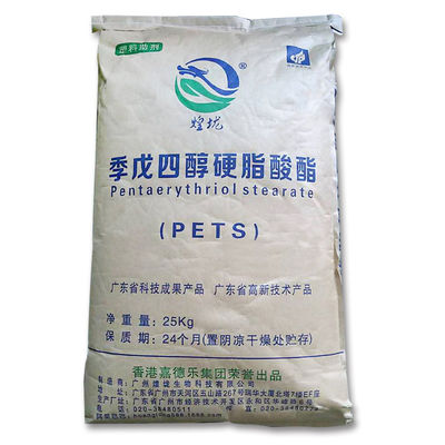 Pó plástico do estearato PETS-4 de Pentaerythritol dos lubrificantes da extrusão