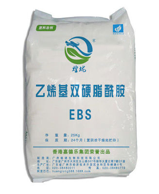 Ethylenebis amarelado Stearamide EBS EBH502 dos aditivos de processamento do polímero do grânulo