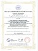 China Guangzhou CARDLO Biotechnology Co.,Ltd. Certificações